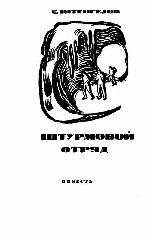 p0287