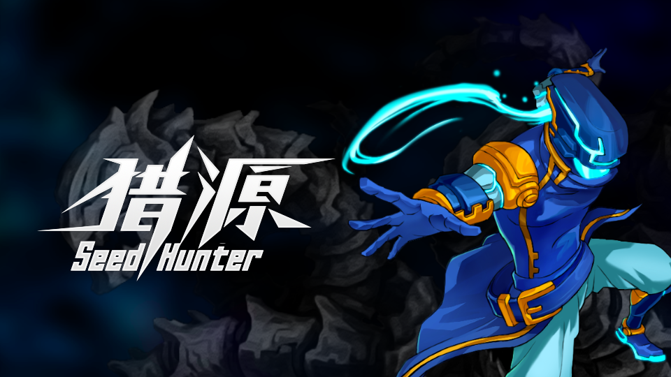 Seed Hunter v 13 09 2020 Linux Wine