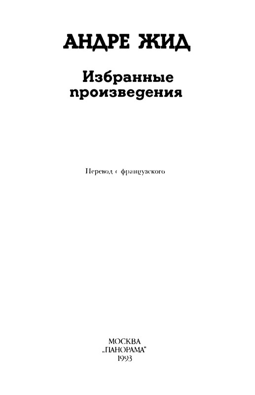 p0005