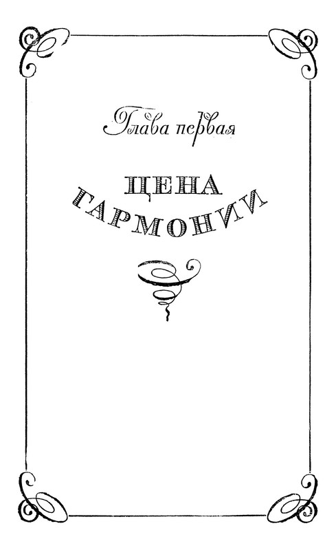 p0010