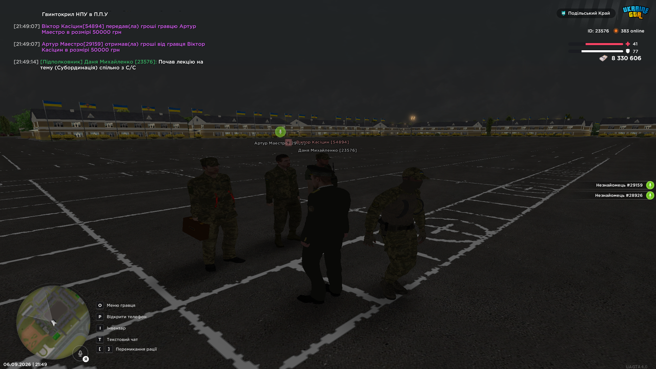 UKRAINE GTA 06 09 2026 21 49 16