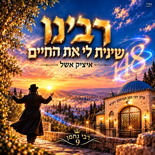 תמונה