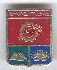 Рисунок (236)