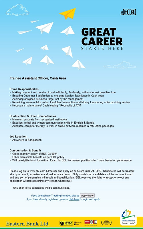 EBL Trainee Assistant Officer ( Cash Area) Job Circular 2023
