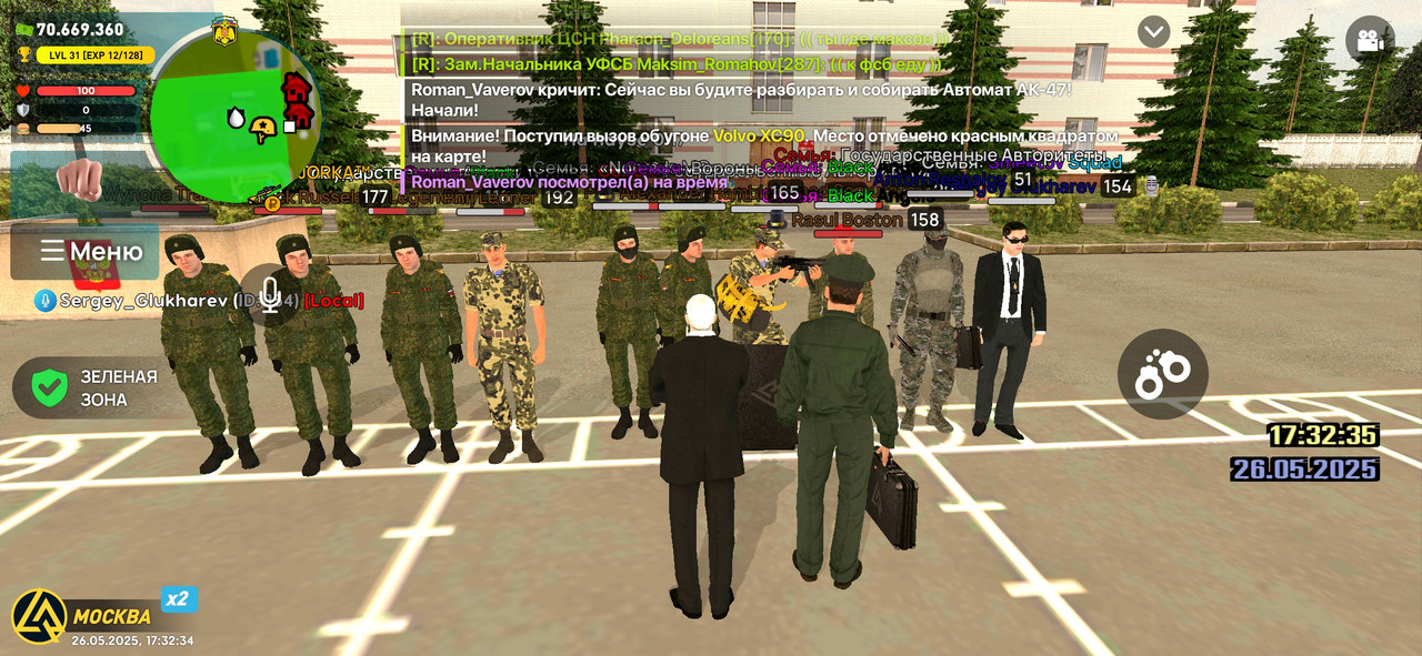 Screenshot_2025-05-26-17-32-34-475_com.liverussia.cr