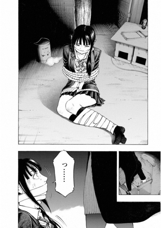 KankinjouVol7-12