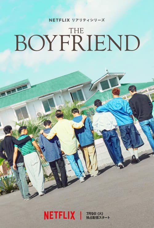 THE-BOYFRIEND-02