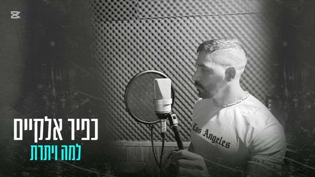 תמונה