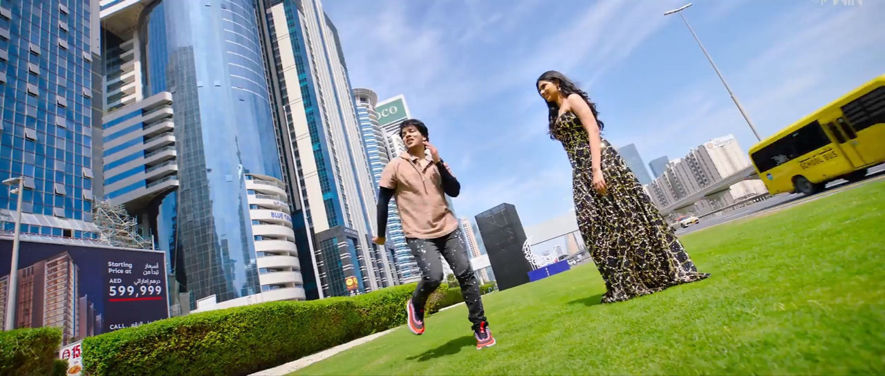Usha Parinayam 2024 WebRip [Telugu] 480p, 720p Screenshot