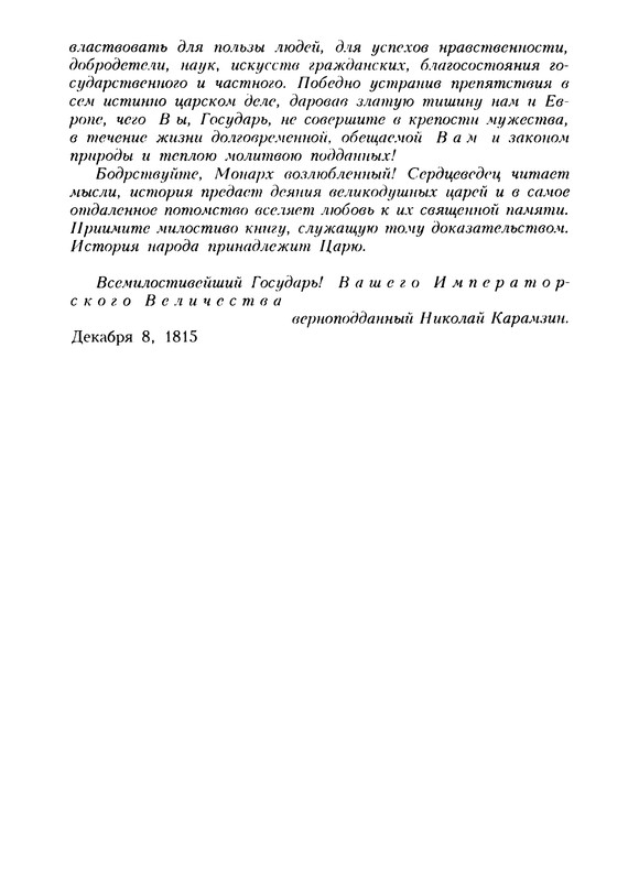 p0030