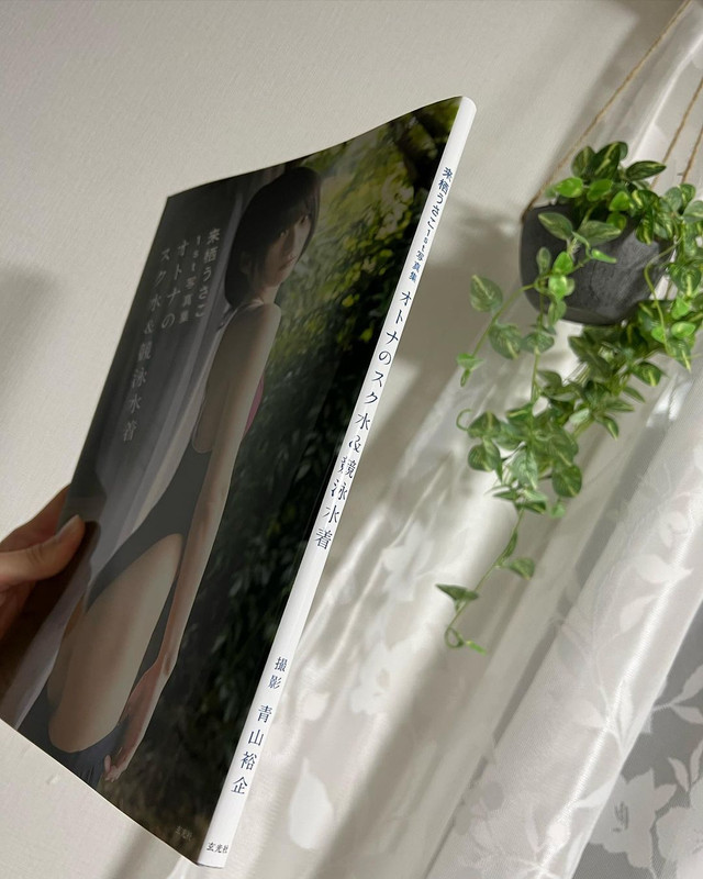 asian660swim.71PRINTED MODEL@kurusu_usako