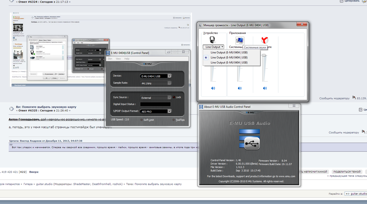 Безымянный