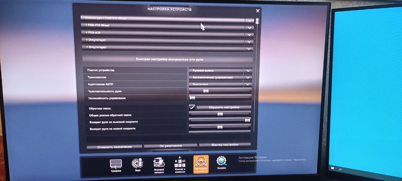 photo_2023-07-21_17-26-30 (2)