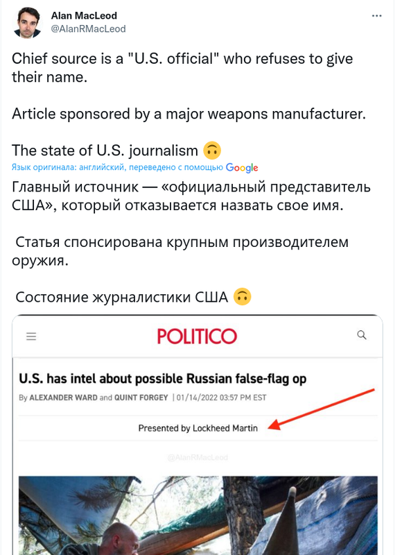 Снимок экрана в 2022-01-15 15-22-29