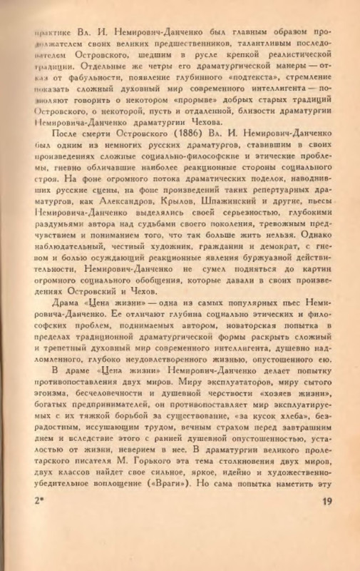 p0021