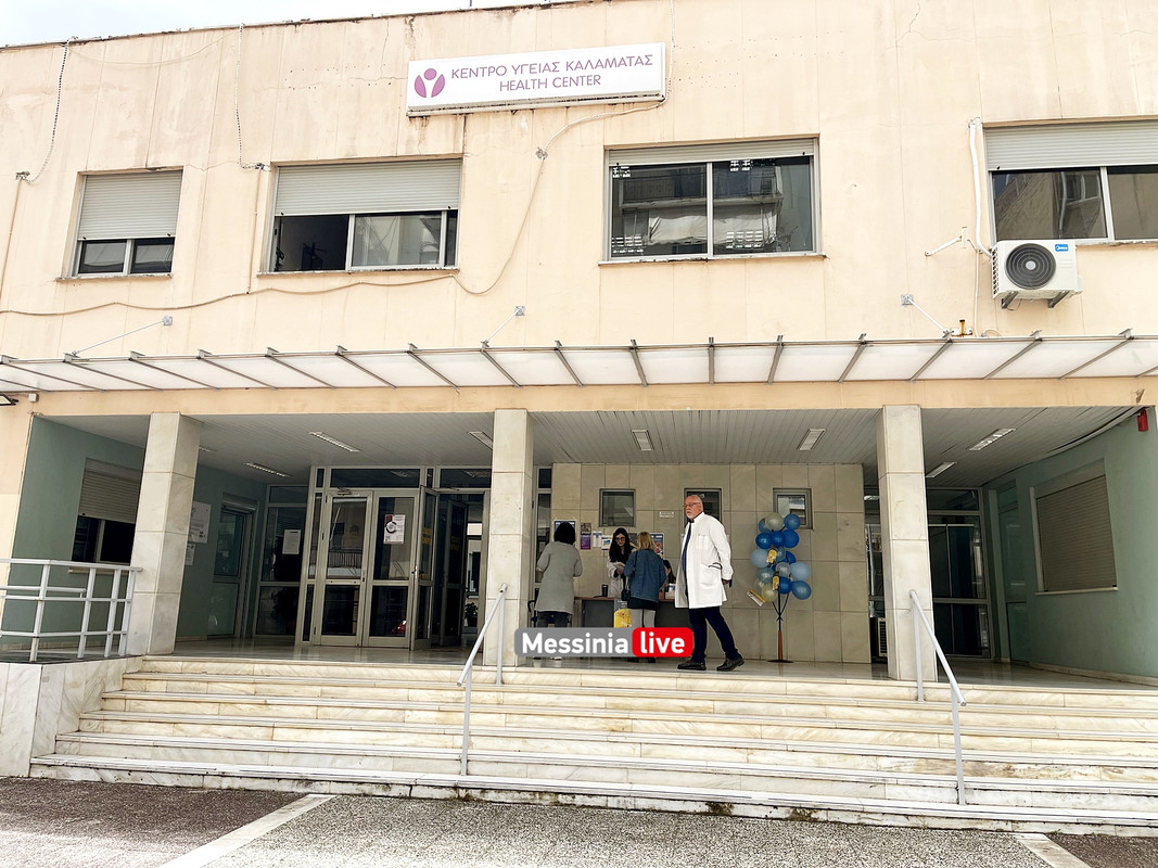ΚΥimage00009