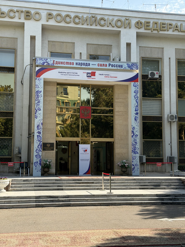 IMG-7464.jpg