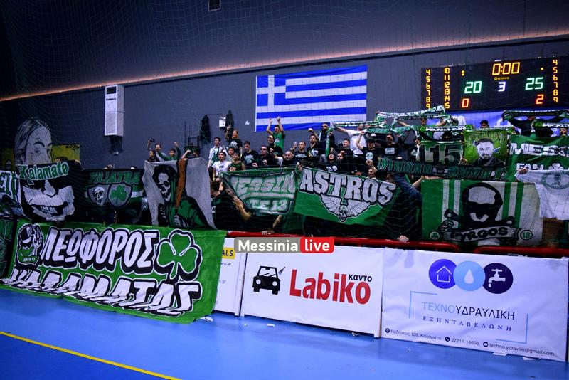 volley-DSC-0178