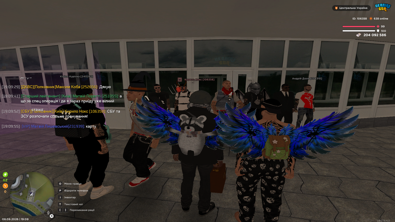UKRAINE GTA 08 09 2026 19 09 55
