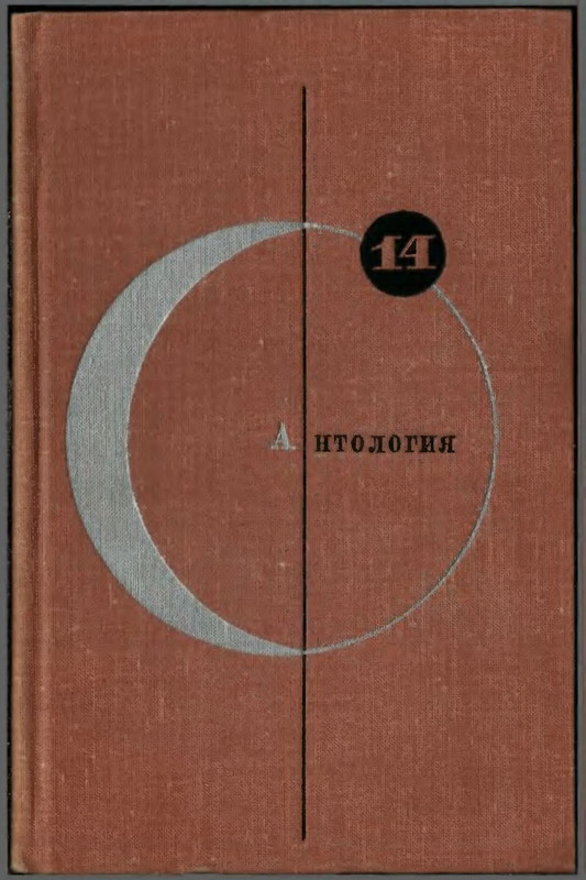 p0001