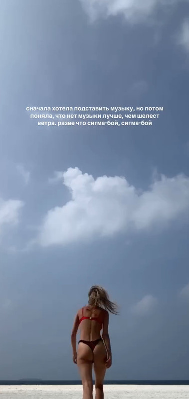 Screenshot_20250119-013723_Video Player