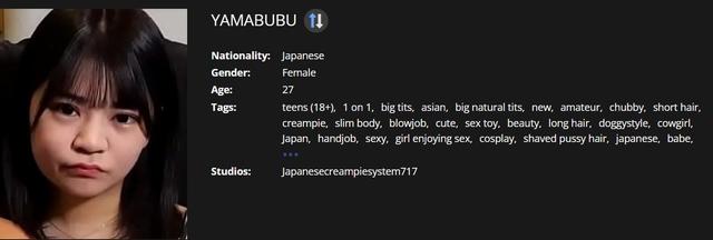 yamabubu and rika hirose in answer #2419762