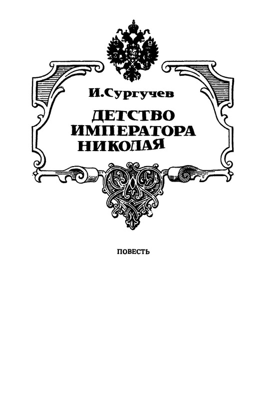 p0015