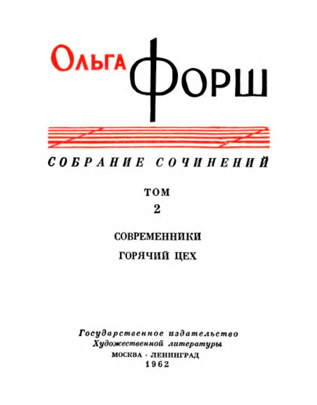 p0004
