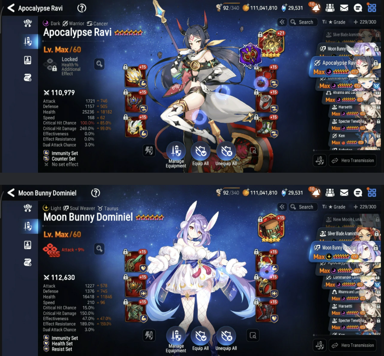 Screenshot 2026 08 08 033755