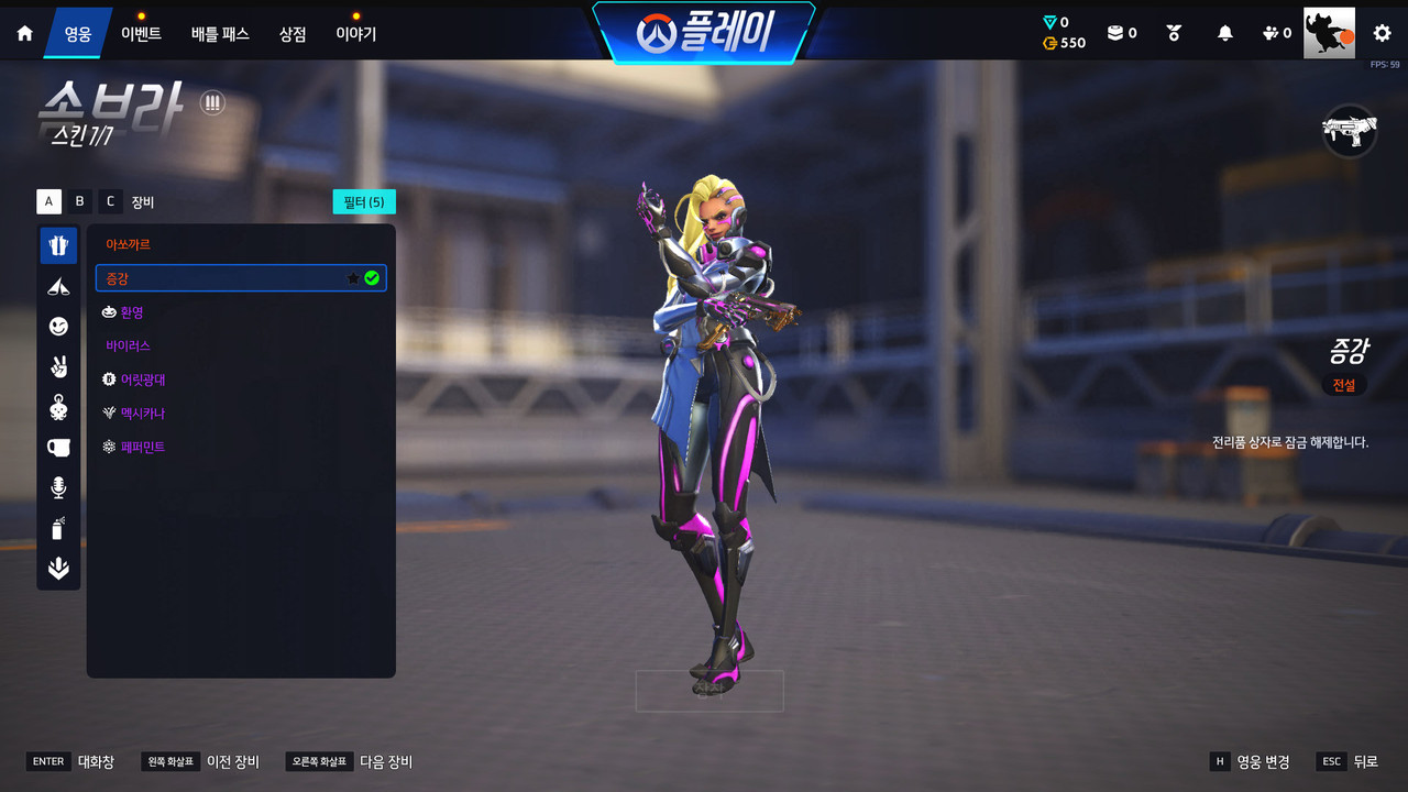 Screen Shot 26 07 06 22 13 35 000