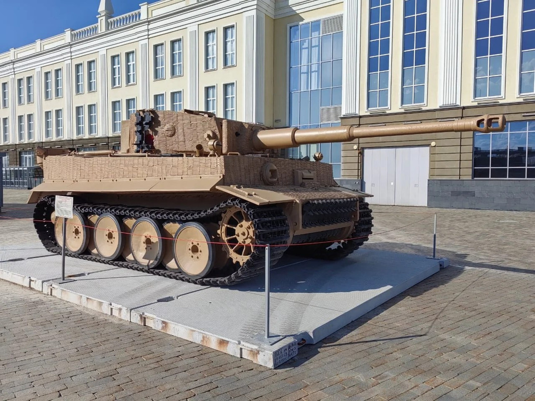 518981232_верхняя пышма