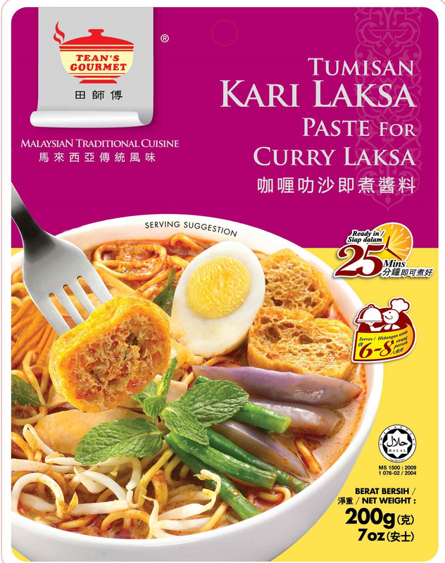 Curry Laksa