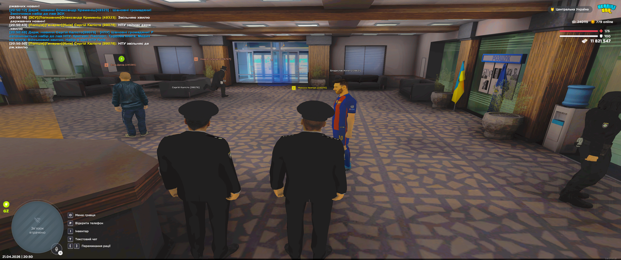 Grand Theft Auto San Andreas Screenshot 2026 04 21 20 50 57 12
