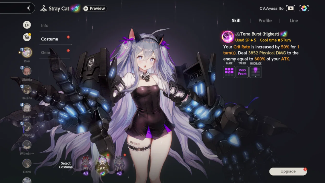 Screenshot 2026 09 02 201113