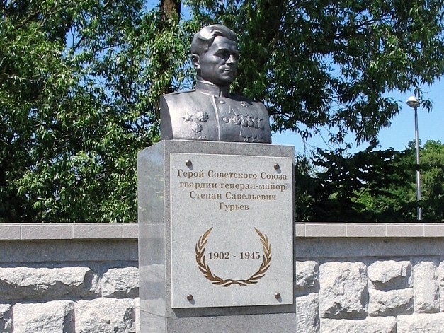 ЦМВС Гурьев Калининград