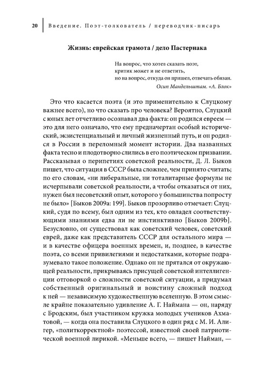 p0017