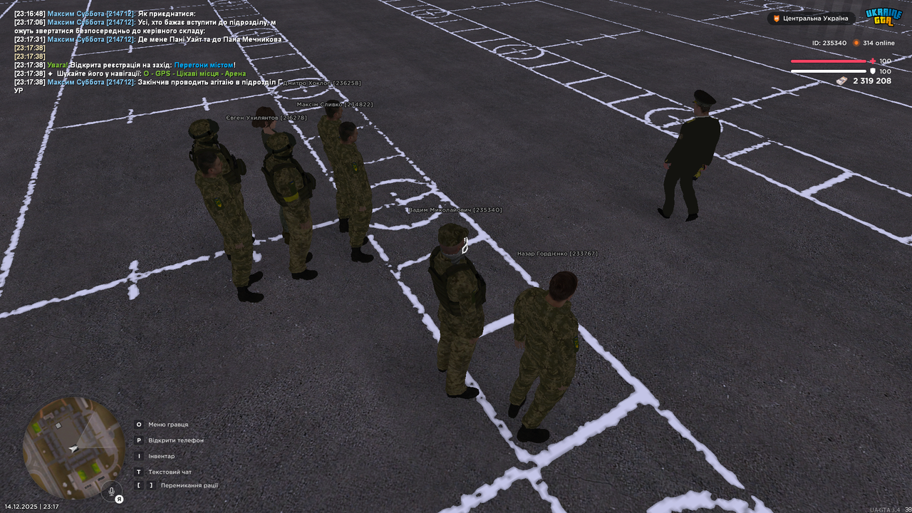 Знімок екрана (416)