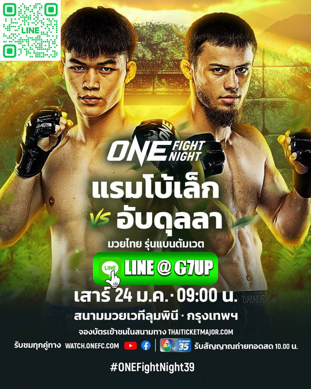 photo-2025-12-08-13-35-56