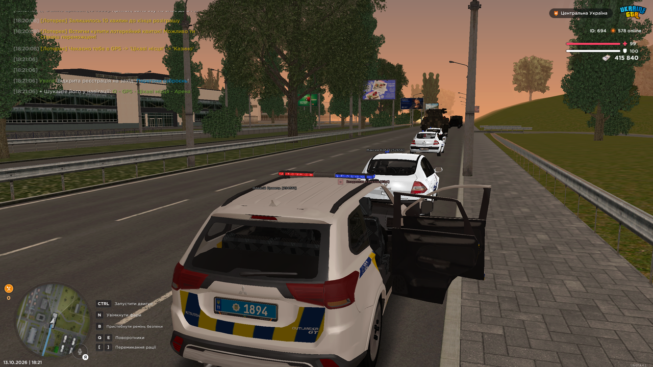 Grand Theft Auto San Andreas Screenshot 2026 10 13 18 21 43 44
