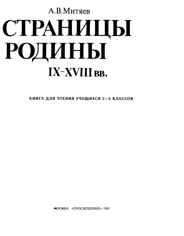 p0006