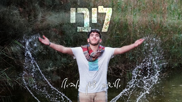 תמונה