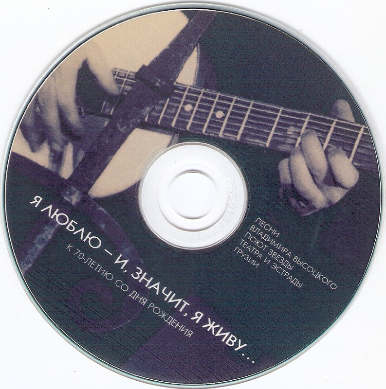 сканирование0008