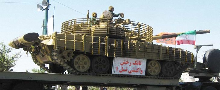 Иран 4 Т-72 S tanks arrived to join Tikrit battl