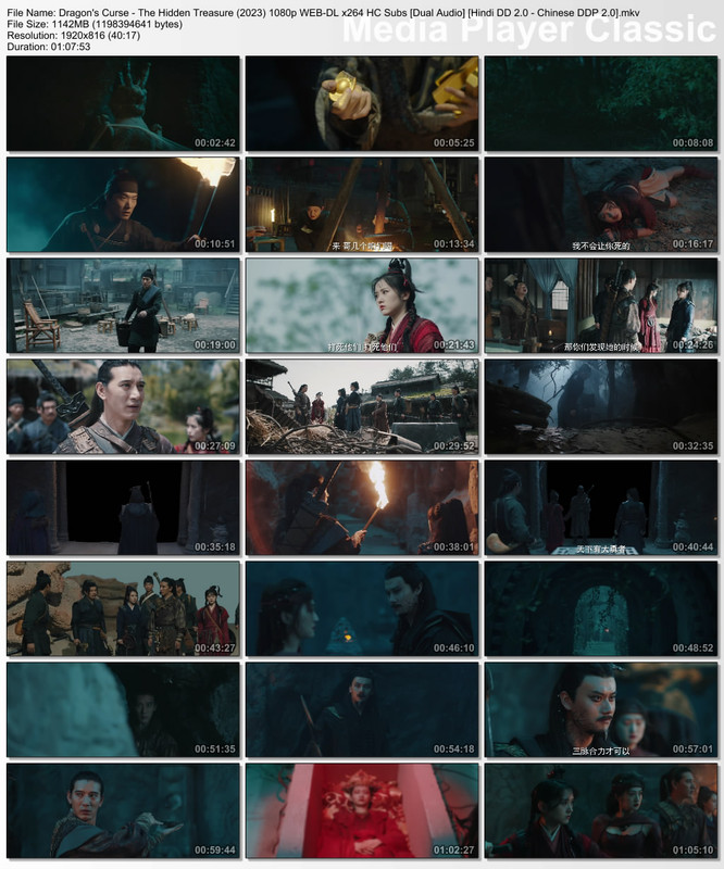Dragon's Curse - The Hidden Treasure (2023) 1080p Thumbs