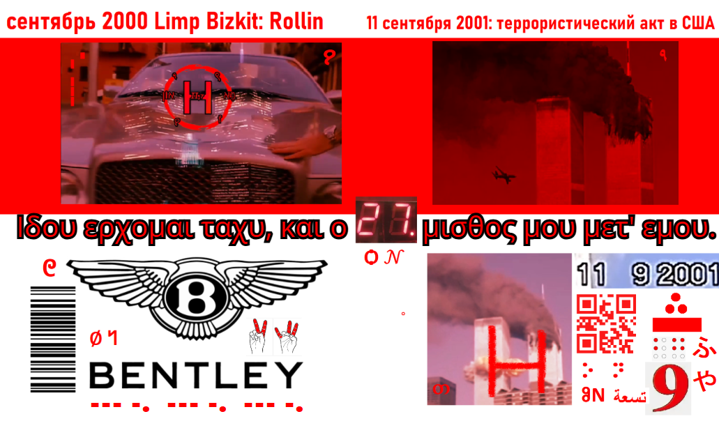 https://i.postimg.cc/cLjTTZrN/133.png