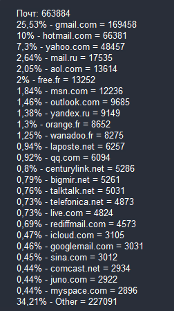 screenshot-270.png