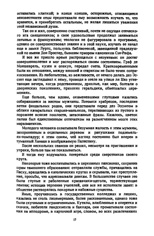p0018