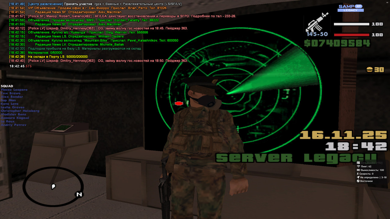 2025 11 16 18 42 45 605