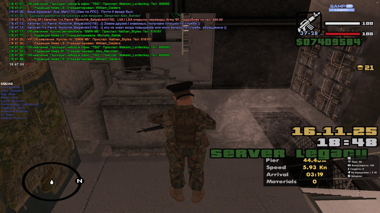 2025 11 16 18 47 56 008