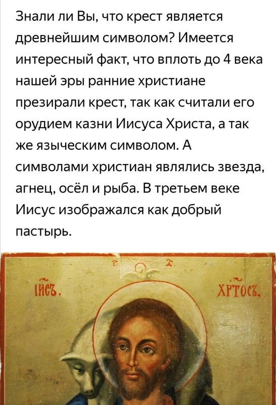 [Изображение: cab2ff4d2e640f514db8fdf20cf3078b.jpg]